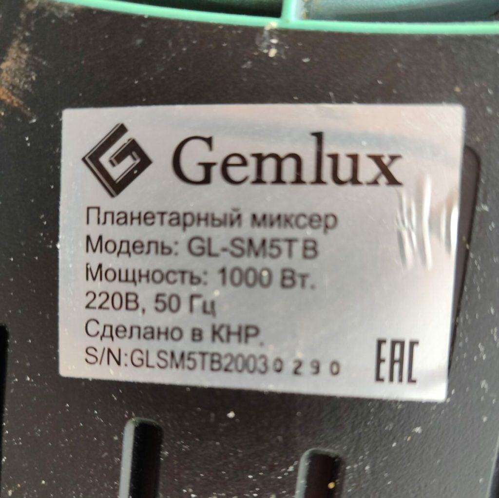 Img 20240621 143830