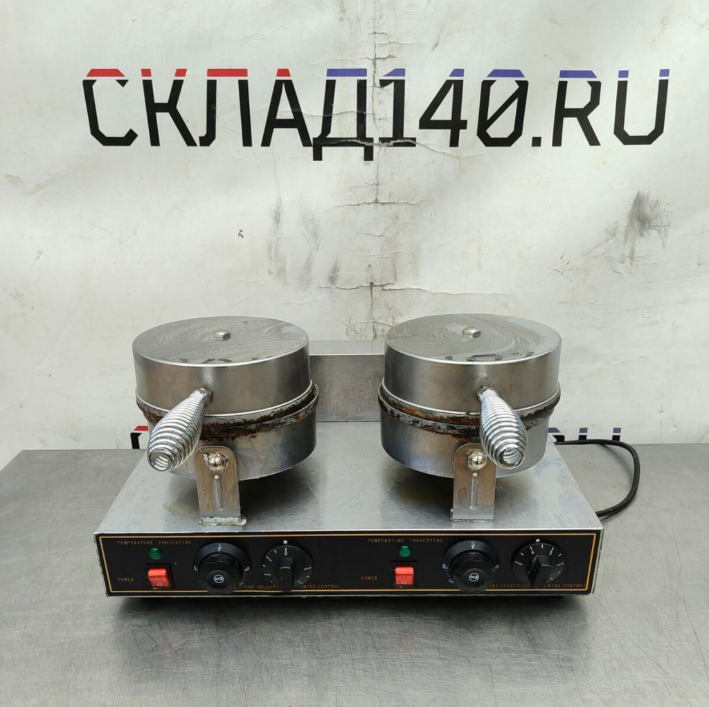 Img 20240621 144604