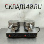 Img 20240621 144604