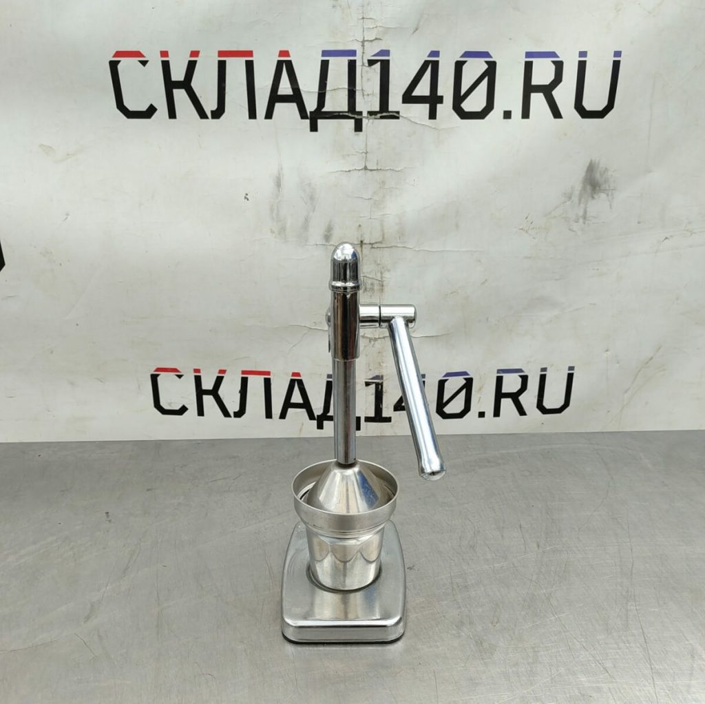 Img 20240621 150014