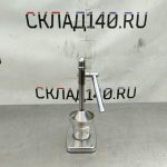Img 20240621 150014