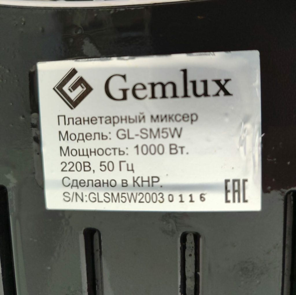 Img 20240621 150337