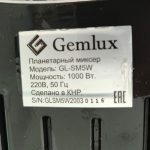 Img 20240621 150337