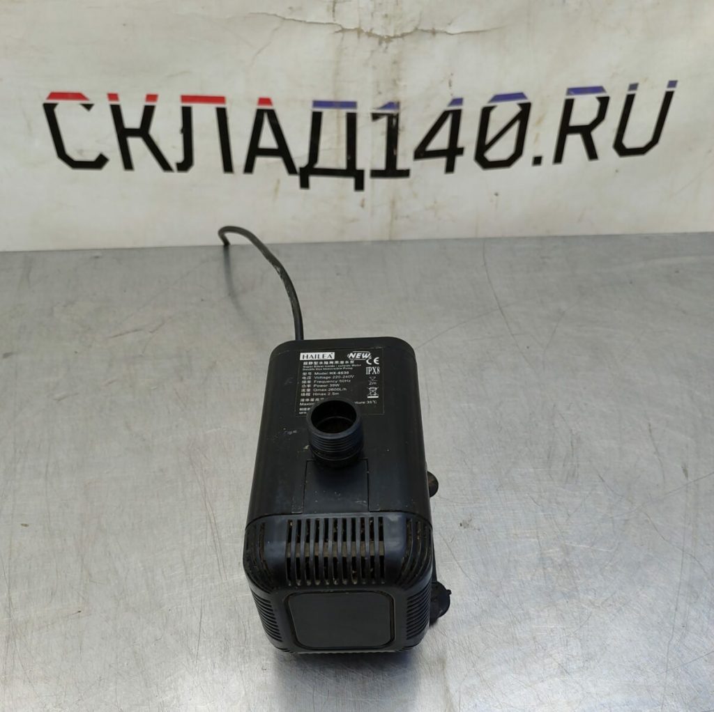 Img 20240621 150722