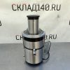 Купить Соковыжималка GEMLUX GL-PJ-999