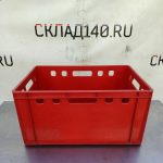 Img 20240621 151529