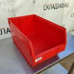 Img 20240621 151804