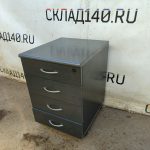 Img 20240621 152739