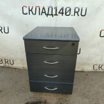 Img 20240621 152742