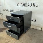 Img 20240621 152757