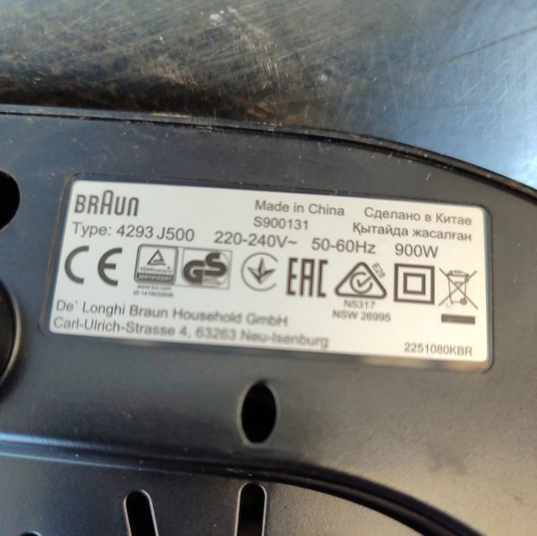 Купить Соковыжималка Braun S900131