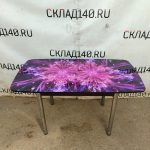 Img 20240621 154632