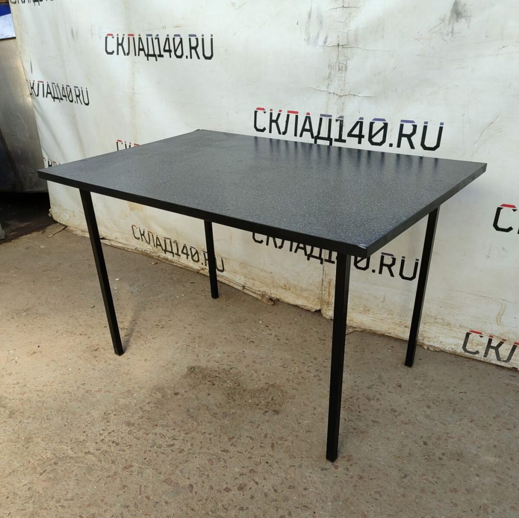 Img 20240621 155344
