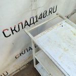 Img 20240621 173929