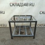 Img 20240621 174107