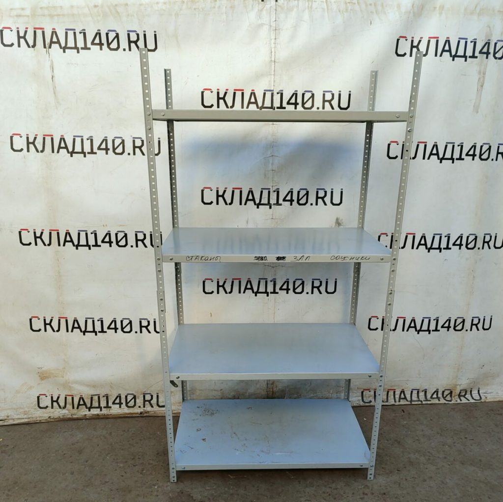 Img 20240621 174735