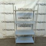 Img 20240621 174735