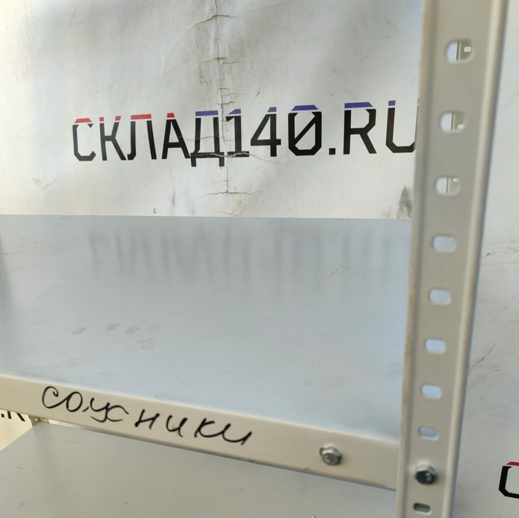 Img 20240621 174807