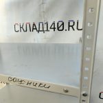 Img 20240621 174807