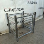 Img 20240621 175014
