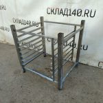 Img 20240621 175025