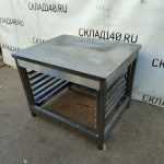 Img 20240621 175205