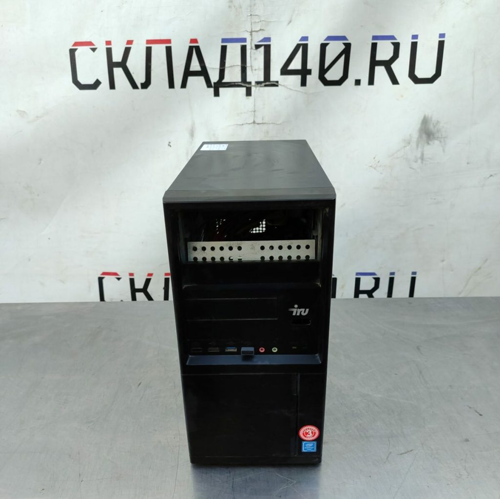 Img 20240621 183538