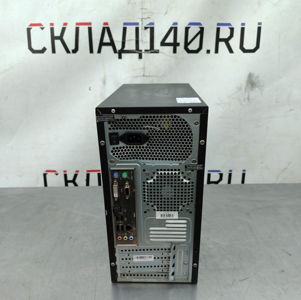 Img 20240621 183605