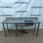 Img 20240621 184917