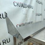 Img 20240621 191644