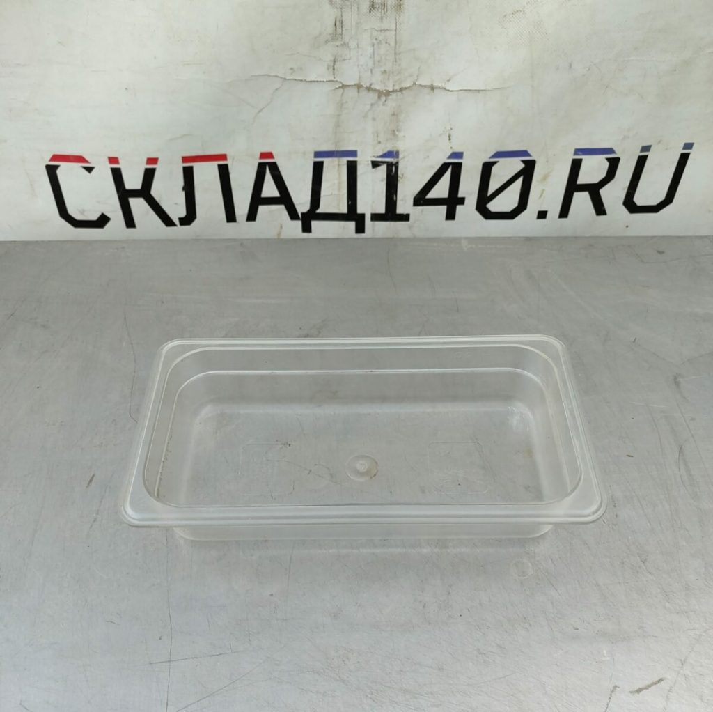 Img 20240621 192203