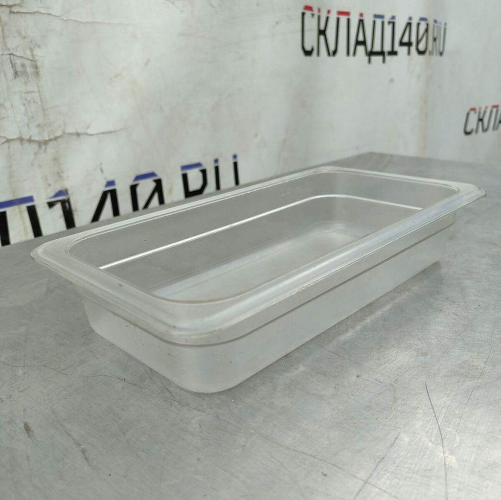 Img 20240621 192207