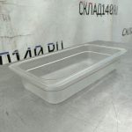 Img 20240621 192207