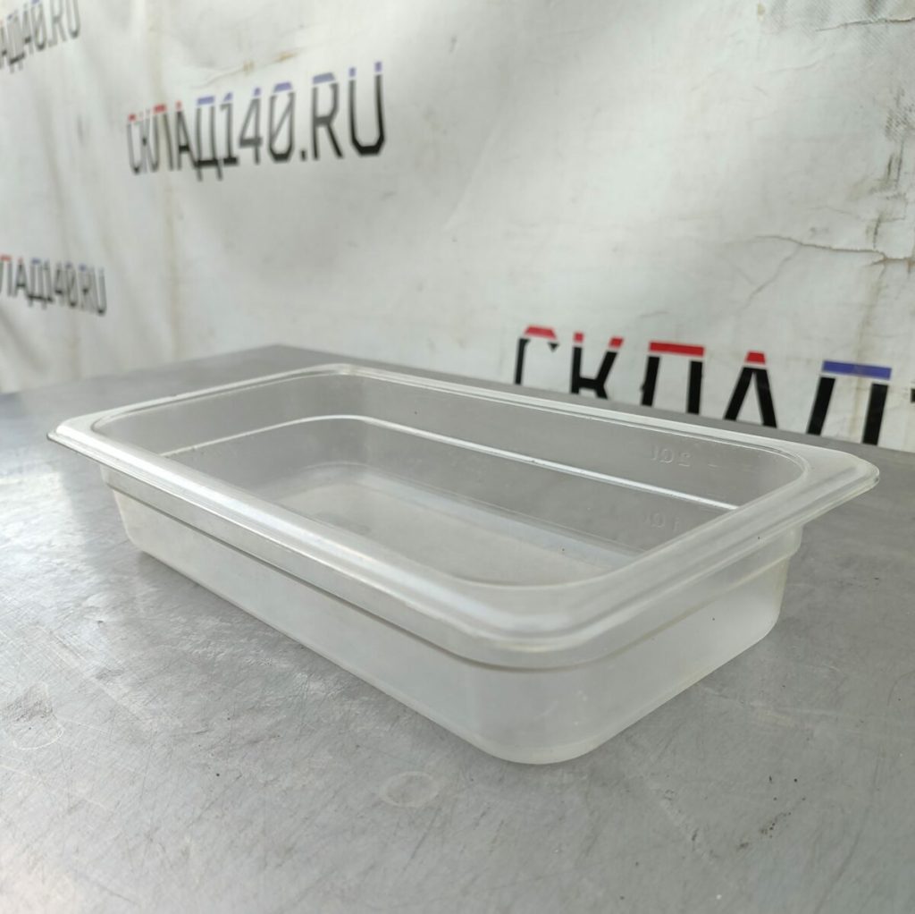 Img 20240621 192213
