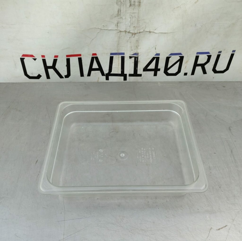 Img 20240621 192252