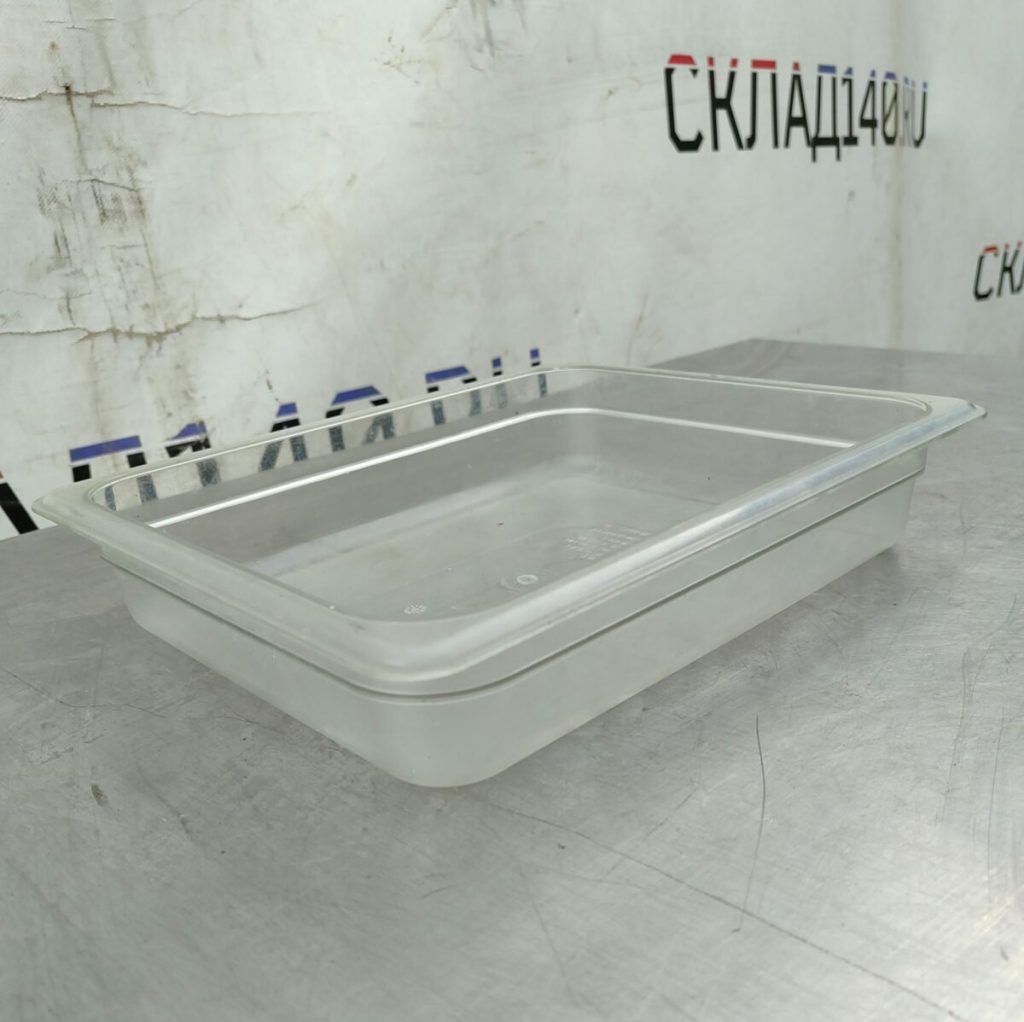 Img 20240621 192259