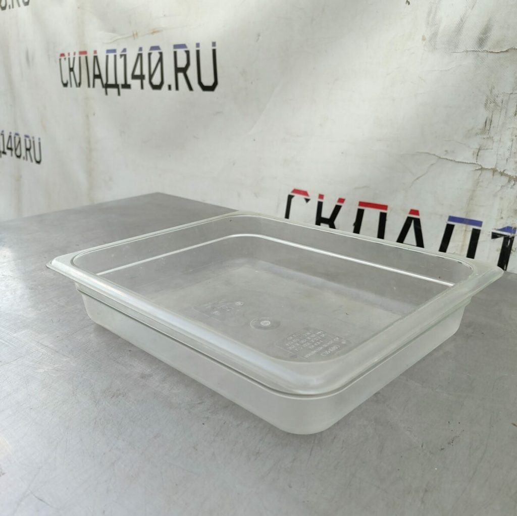 Img 20240621 192304