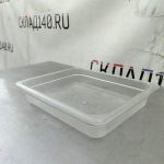 Img 20240621 192304