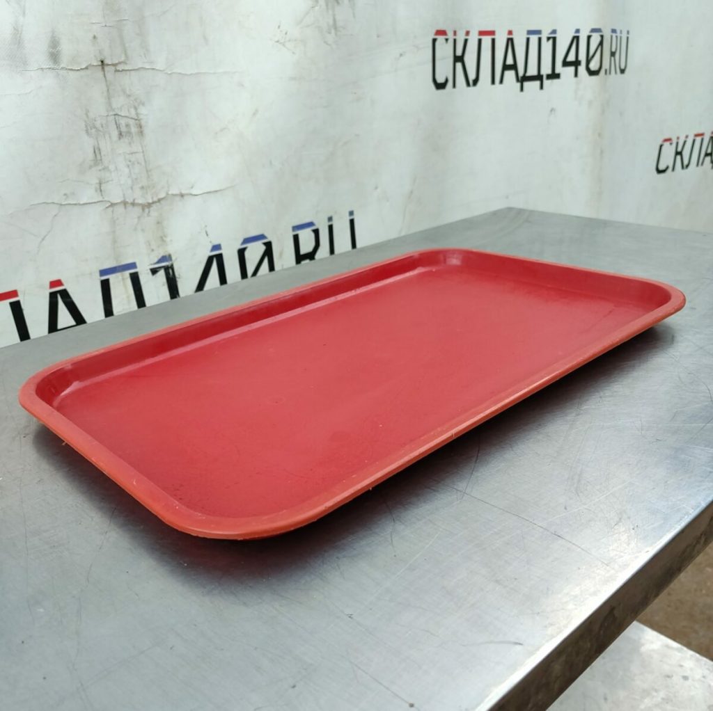Img 20240621 193305