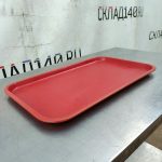 Img 20240621 193305