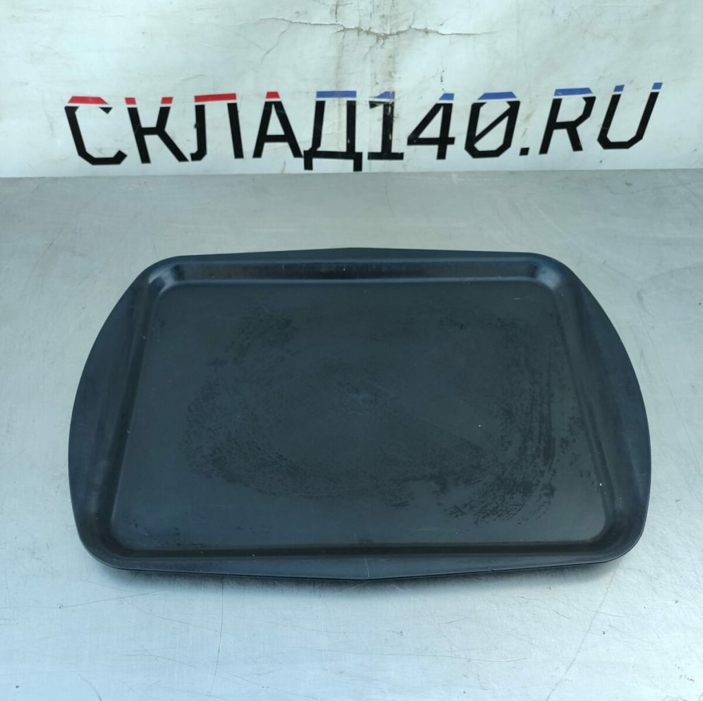Img 20240621 193504