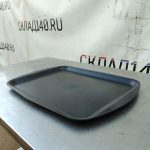 Img 20240621 193548