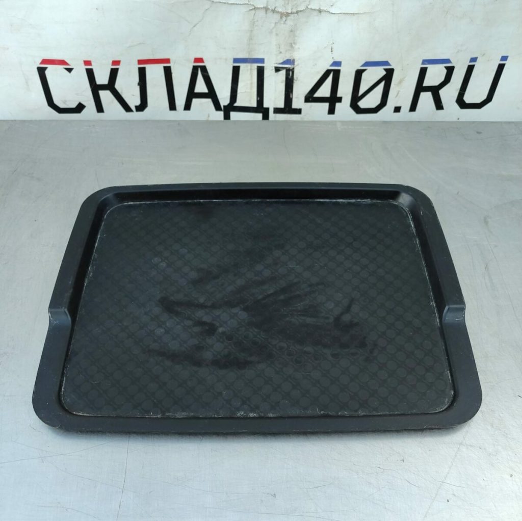 Img 20240621 193830