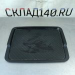 Img 20240621 193830