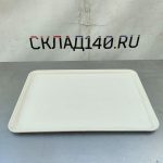 Img 20240621 194007