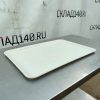 Купить Поднос 53/37 пластиковый белый