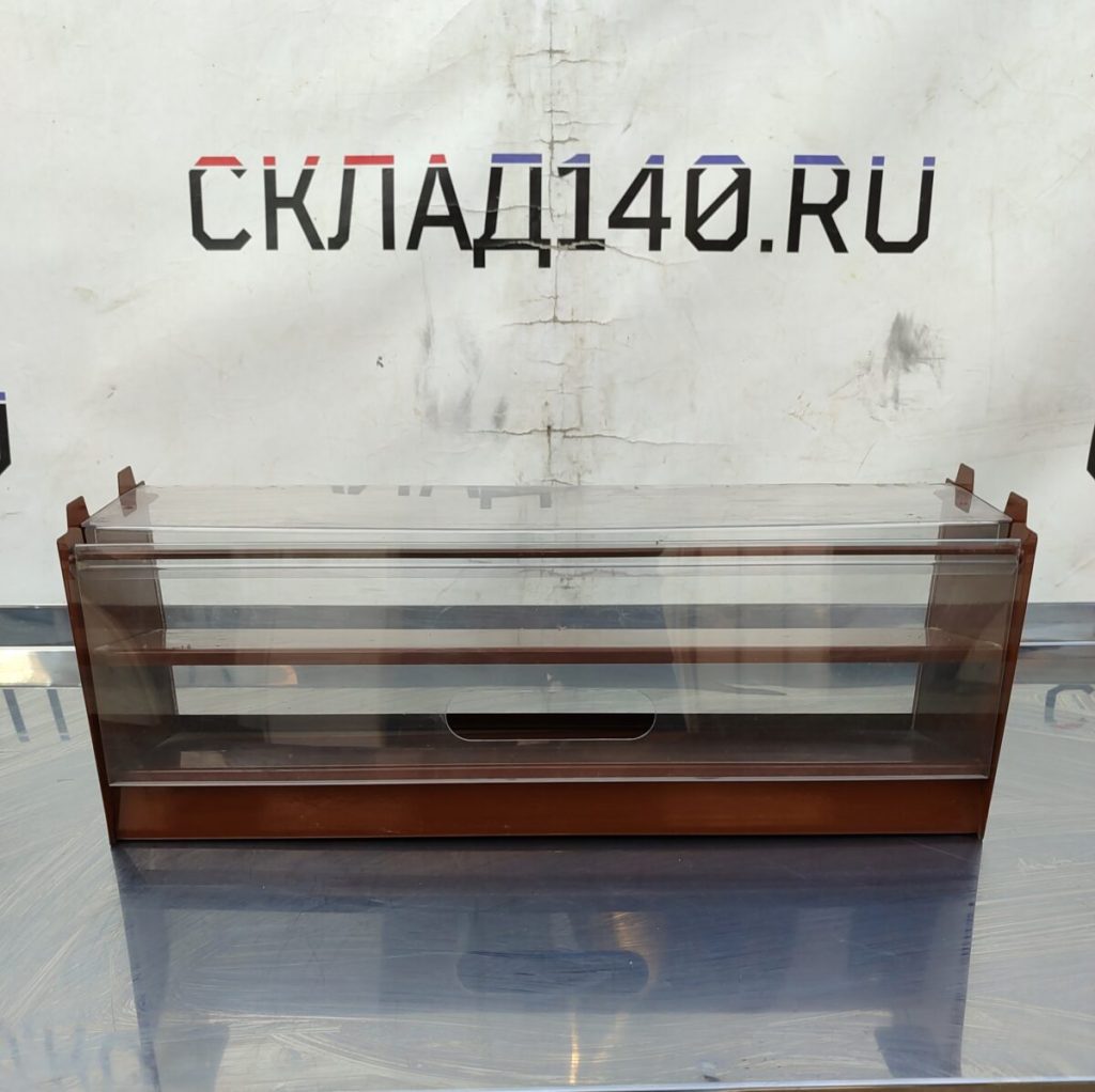 Img 20240829 172102