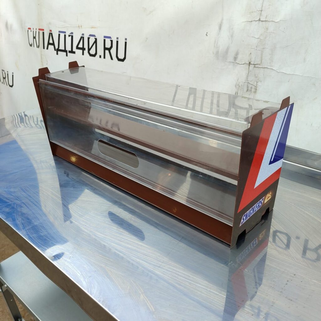 Img 20240829 172110