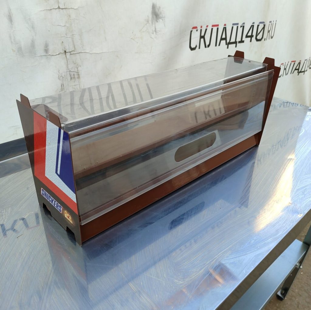 Img 20240829 172118