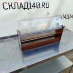 Img 20240829 172127